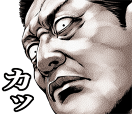 Really friendly kowamote sticker 5 sticker #6662693