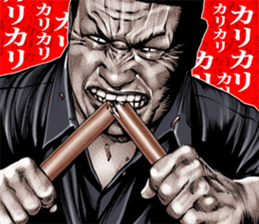 Really friendly kowamote sticker 5 sticker #6662697