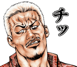 Really friendly kowamote sticker 5 sticker #6662698