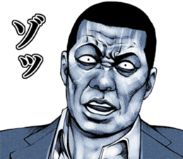 Really friendly kowamote sticker 5 sticker #6662699