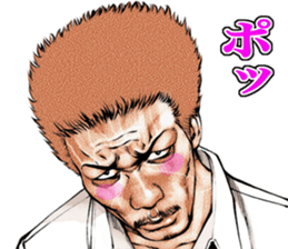 Really friendly kowamote sticker 5 sticker #6662700