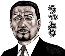 Really friendly kowamote sticker 5 sticker #6662701