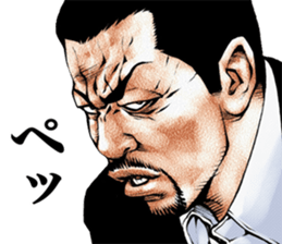 Really friendly kowamote sticker 5 sticker #6662705