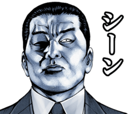 Really friendly kowamote sticker 5 sticker #6662706