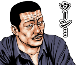 Really friendly kowamote sticker 5 sticker #6662707