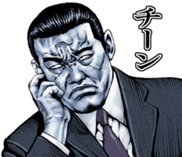 Really friendly kowamote sticker 5 sticker #6662710