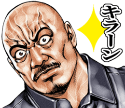 Really friendly kowamote sticker 5 sticker #6662715