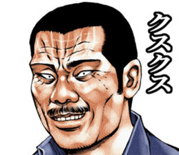 Really friendly kowamote sticker 5 sticker #6662716