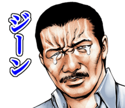 Really friendly kowamote sticker 5 sticker #6662717