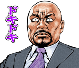 Really friendly kowamote sticker 5 sticker #6662719