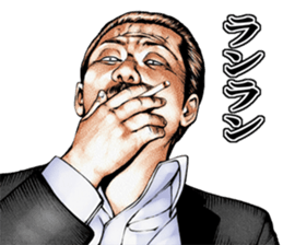 Really friendly kowamote sticker 5 sticker #6662722