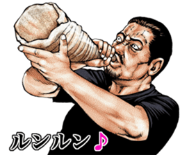 Really friendly kowamote sticker 5 sticker #6662723