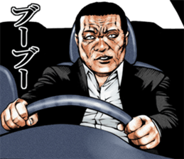 Really friendly kowamote sticker 5 sticker #6662725