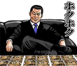 Really friendly kowamote sticker 5 sticker #6662726