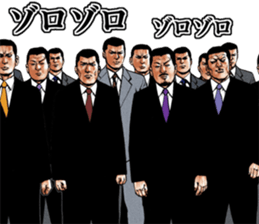 Really friendly kowamote sticker 5 sticker #6662727