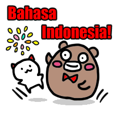 A cat and bear (Indonesian)