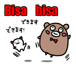 A cat and bear (Indonesian) sticker #6662738