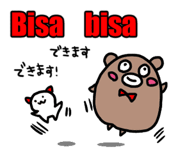 A cat and bear (Indonesian) sticker #6662738