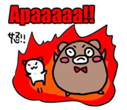 A cat and bear (Indonesian) sticker #6662741