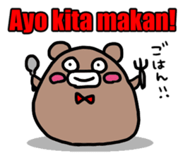 A cat and bear (Indonesian) sticker #6662744