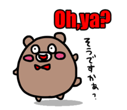 A cat and bear (Indonesian) sticker #6662750