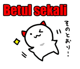 A cat and bear (Indonesian) sticker #6662752