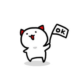 A cat and bear (Indonesian) sticker #6662753