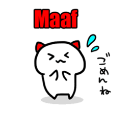 A cat and bear (Indonesian) sticker #6662754