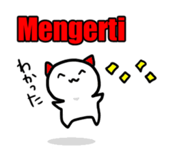 A cat and bear (Indonesian) sticker #6662756