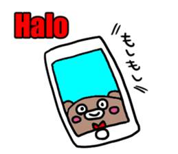 A cat and bear (Indonesian) sticker #6662763