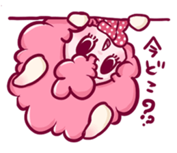 in the case of a sheep sticker #6662931