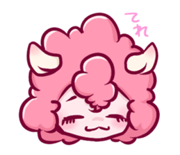 in the case of a sheep sticker #6662932