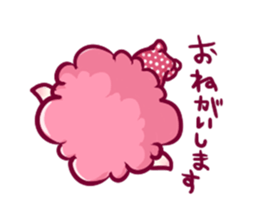 in the case of a sheep sticker #6662935