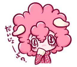 in the case of a sheep sticker #6662945