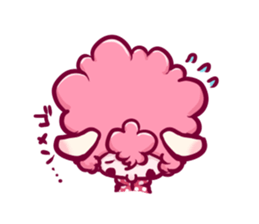 in the case of a sheep sticker #6662954