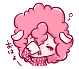 in the case of a sheep sticker #6662955