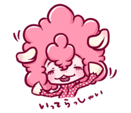 in the case of a sheep sticker #6662957