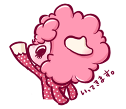 in the case of a sheep sticker #6662958