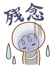 Fuwawa=Moco and Friends Vol.2 sticker #6663136