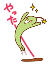 Fuwawa=Moco and Friends Vol.2 sticker #6663138