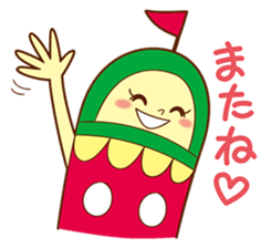 Fuwawa=Moco and Friends Vol.2 sticker #6663140