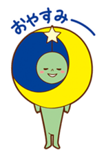 Fuwawa=Moco and Friends Vol.2 sticker #6663145