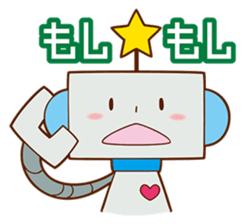 Fuwawa=Moco and Friends Vol.2 sticker #6663148