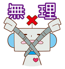 Fuwawa=Moco and Friends Vol.2 sticker #6663151