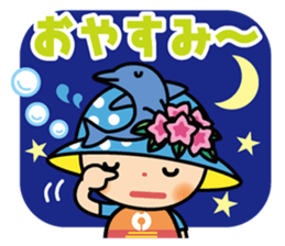 Misackey & Misaki-cho sticker #6663210