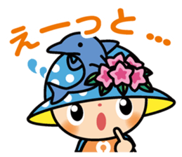 Misackey & Misaki-cho sticker #6663231