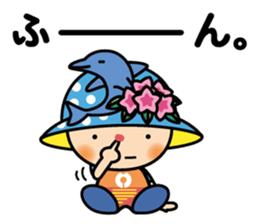 Misackey & Misaki-cho sticker #6663236