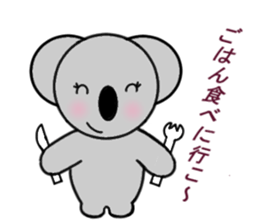 Lion and friens2 sticker #6663328