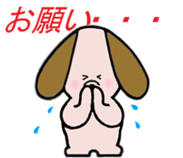 Lion and friens2 sticker #6663329