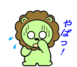 Lion and friens2 sticker #6663330